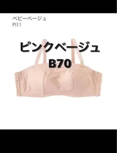 Item thumbnail for item a64aa6ed-071f-406d-bced-a32ea3ebdf52