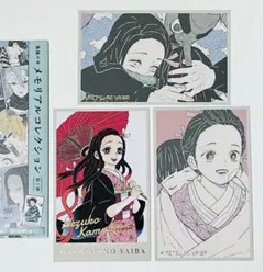 鬼滅の刃 メモリアルコレクション 竈門ねずこ 3枚セット
