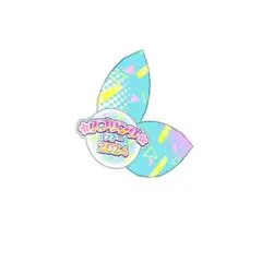 アイプリバース　スプリングツアー2024ひがし　ヘアアクセ