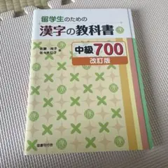 Item thumbnail for item 5a19c1b8-02bd-4a56-8db5-586c5a9d7006