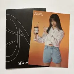 NiziU ラントレ リマ