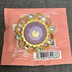 あんスタ 紫之創 アニバーサリースフィアライト