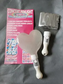 ペンライト2本セット