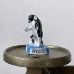 Item thumbnail for item cec03ada-b4f2-43a6-8625-8666fb91cecc