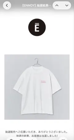 The Ennoy Professional Tシャツ ホワイト×ピンク Lのサムネイル