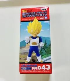 Item thumbnail for item 8c09705f-4149-4489-bfb0-fa6fcd6f4df3