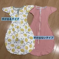 スワドル ベビー用寝具