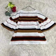 【ミッシェルクラン】ボーダー カットソー 半袖 フレア袖(38 M) ゆったり