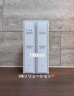 個数限定価格⭐️ VBソリューション 業務用 化粧水 1000ml スピケア
