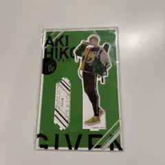 新品未使用 ギヴン 梶秋彦 つながるBIGアクリルスタンド