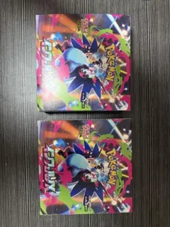 ポケモンカードゲーム 未来の一閃 古代の咆哮 各2BOXの4BOX ※購入時
