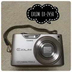 2026年最新】casio exilim ex-z4の人気アイテム - メルカリ