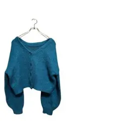 ターコイズ カーディガン