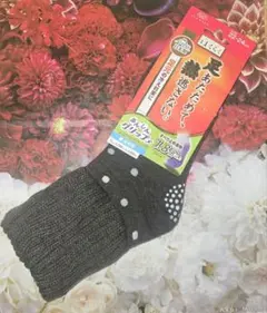 Item thumbnail for item bee64c13-9df8-4e0f-b1dc-0e7fcf1d04ee