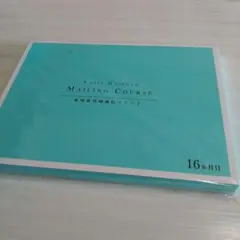 2025年最新】家庭保育園 キララの人気アイテム - メルカリ