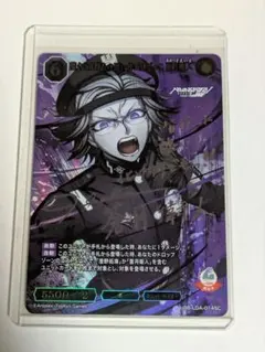 ビルディバイド ブライド BT サイン グレンラガン ヨーコ - メルカリ