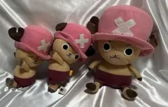 ONE PIECE チョッパー　ぬいぐるみ　3体セット