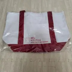 トートバッグ　赤色