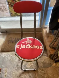 Custom upcycled pipe chair mini 12