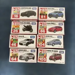 2026年最新】廃盤 トミカ レアの人気アイテム - メルカリ