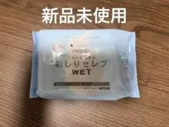 Item thumbnail for item 45570bf7-d88e-4abb-95b7-74f52925d8b8