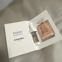 COCO MADEMOISELLE CHANEL 1.5ml