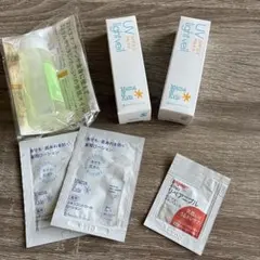 ナチュラルサイエンス 乳幼児用 スキンケア UVライトベール他 おまけ付