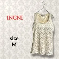 イング【M】フラワーレースタンクトップ ノースリーブ インナー付き ベージュ系