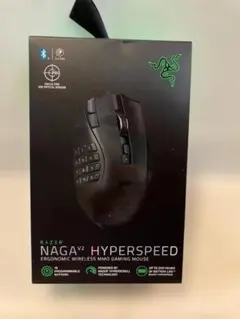 2026年最新】naga v2 hyperspeedの人気アイテム - メルカリ
