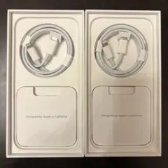 【新品】Apple純正/Lightningケーブル/2本セット