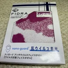 Item thumbnail for item 15ece82b-8105-4829-98f1-071494e3cb6d