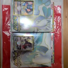 スターターセットルカリオ スターターセットダークライ