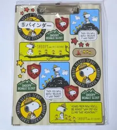 スヌーピー バインダー 50周年記念デザイン★レア