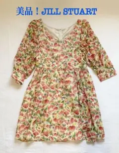 《美品！》JILL STUART ジルスチュアート フラワープリントワンピース