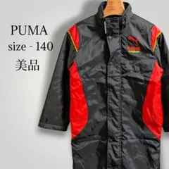 90s プーマ フスバル トルイェーガー 中綿 ジャケット ヴィンテージ
