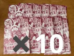 週刊少年ジャンプ 1992 NO.39 モンモンモン - メルカリ