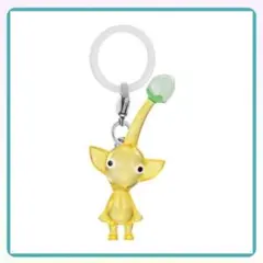 めじるしアクセサリー2 ピクミン 黄ピクミン