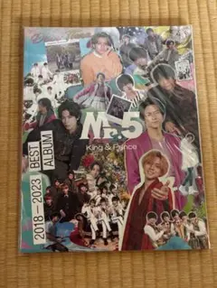 Mr.5 King & Prince Dear Tiara版