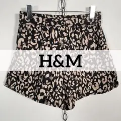 エイチアンドエム レオパードパンツ