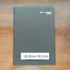 Item thumbnail for item 3fd55bee-0061-452c-ad35-ebbd2a1aca57