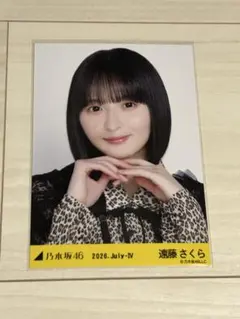 乃木坂46 遠藤さくら 2026.July-IV 大阪ver.コーデ ヨリのサムネイル