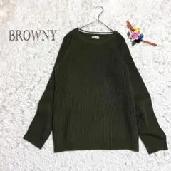 ブラウニー　ニット　セーター　ゆったり　Lサイズ　カーキ　リブ編み　カジュアル