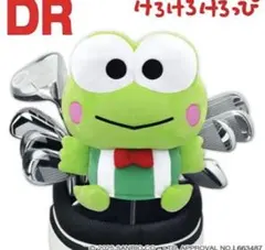 Item thumbnail for item abd0bf77-b8e9-4d0e-9c8f-466a634c2eef