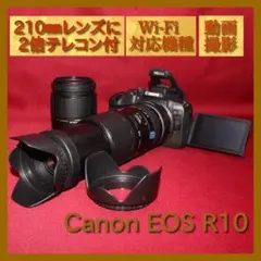 ✨予備電池付きでお買い得✨Canon EOS RP 超望遠ダブルズームセット