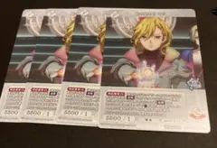 グノーシア ビルディバイドブライト 旅の終わり セツ PR+ 3枚セット