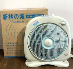 2026年最新】新林の滝の人気アイテム - メルカリ