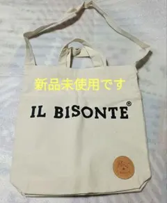 未使用 イルビゾンテ ムック 本 IL BISONTE トートバッグ