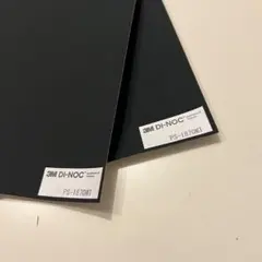 ブラック単色 装飾シート