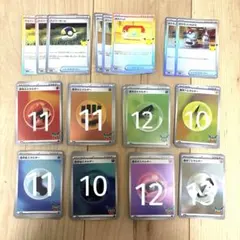 ポケモンカード 30周年 エネルギー グッズ まとめ売り