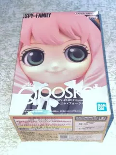 スパイファミリー　アーニャ　フィギュア　Aカラー　Q posket